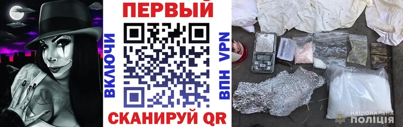 Амфетамин VHQ  Артём 