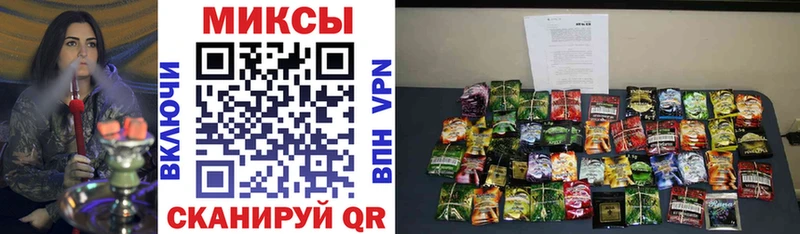 Бутират BDO 33% мориарти как зайти Артём