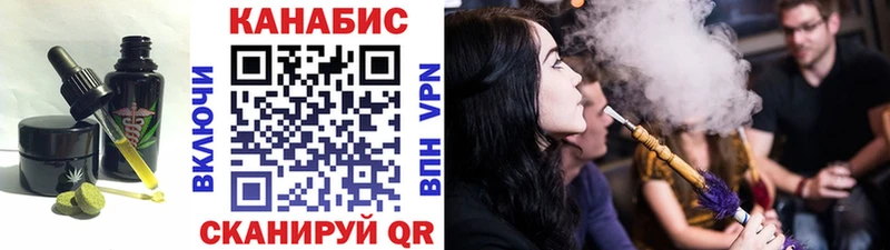 продажа наркотиков  площадка какой сайт  Еда ТГК конопля  Артём 