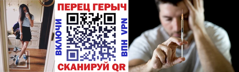 купить  сайты  ОМГ ОМГ ссылка  ГЕРОИН герыч  Артём 