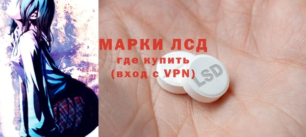 mix Гусев