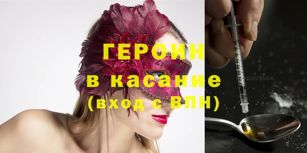 mix Гусев