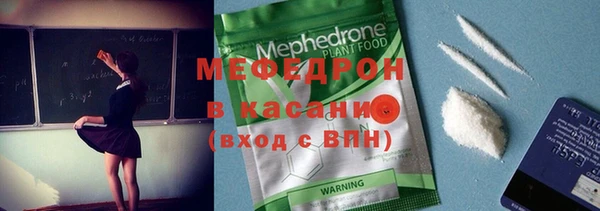 гашиш Гусь-Хрустальный