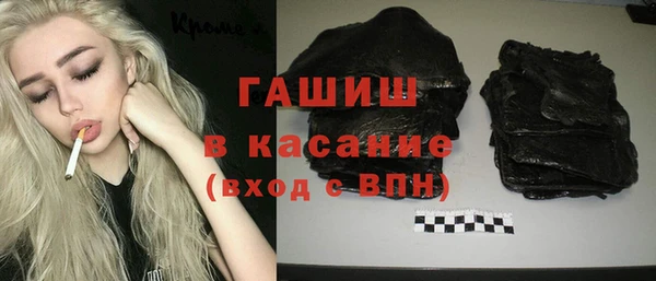 mix Гусев