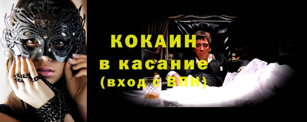mix Гусев