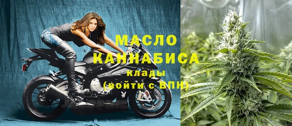 гашиш Гусь-Хрустальный