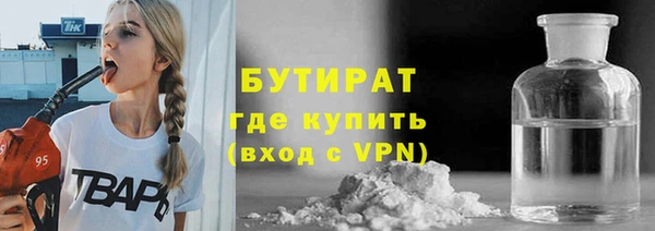 mix Гусев
