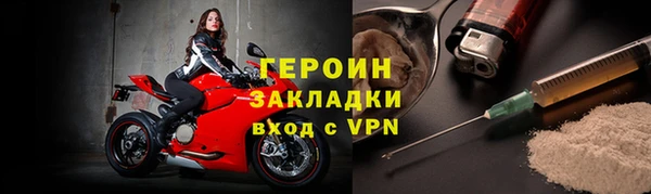 mix Гусев