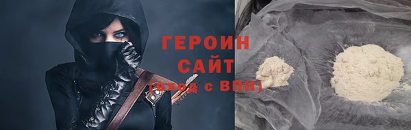 mix Гусев