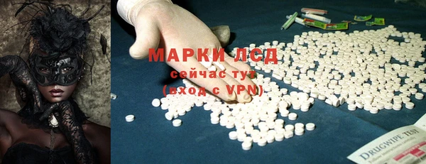 mix Гусев