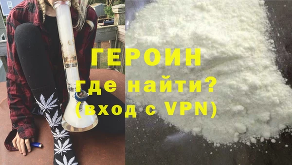 индика Дмитров