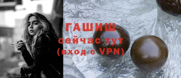 mix Гусев