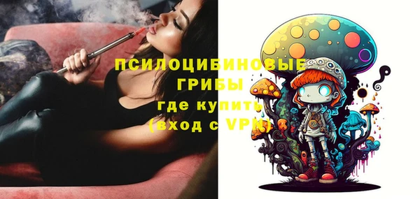 кокаин премиум Дмитровск