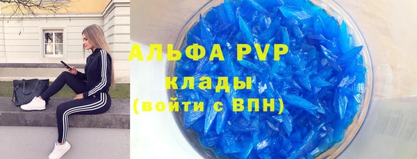 кокаин премиум Дмитровск