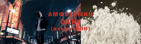 spice Дмитриев