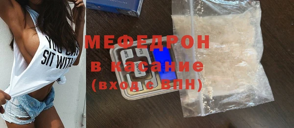 mix Гусев