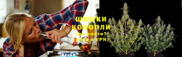 гашиш Гусь-Хрустальный