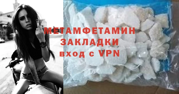 mix Гусев
