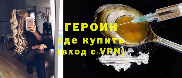 mix Гусев