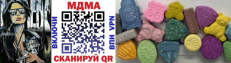 маркетплейс формула  наркошоп  MEGA маркетплейс  Артём  МДМА Molly 